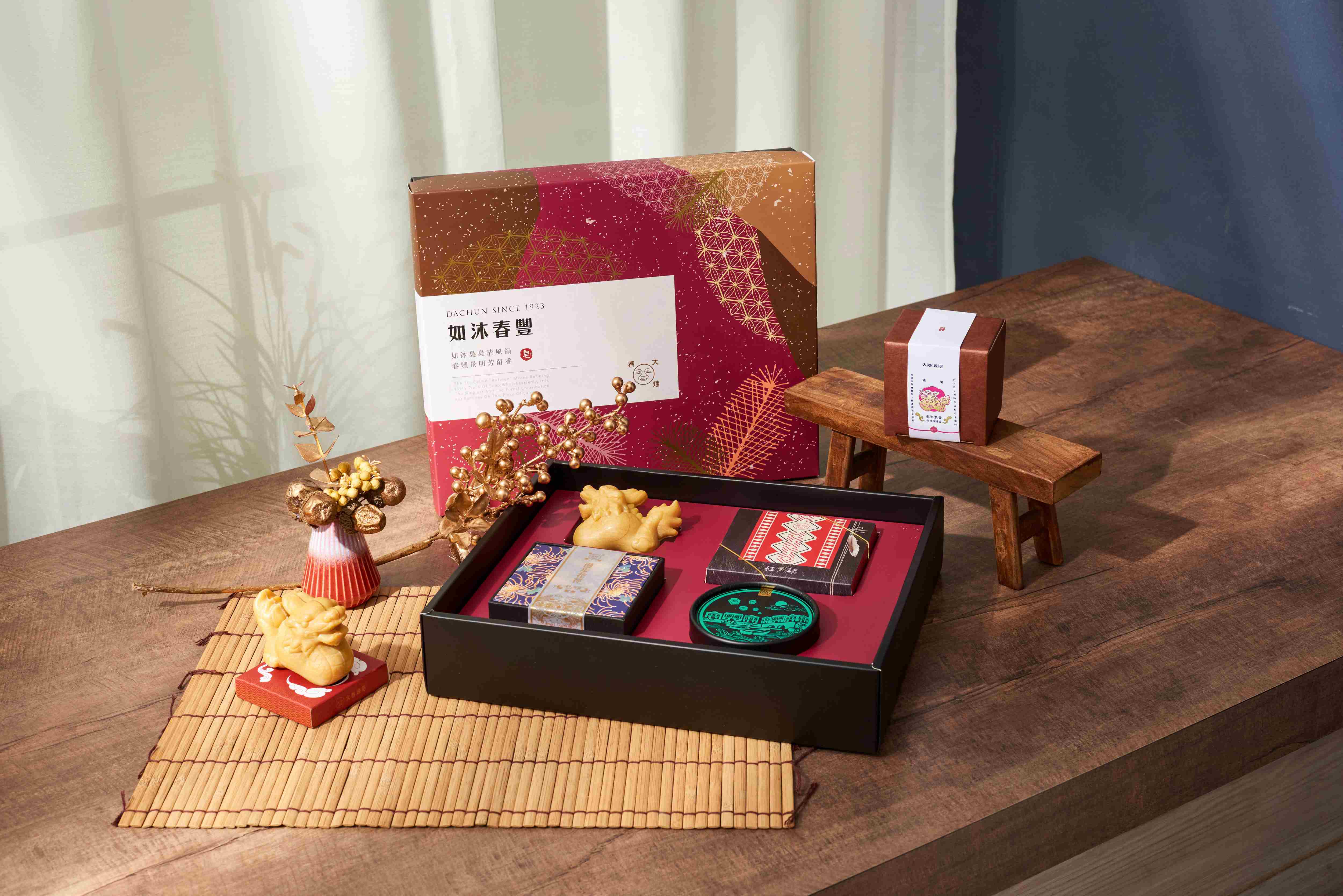 大春煉皂｜如沐春豐禮盒