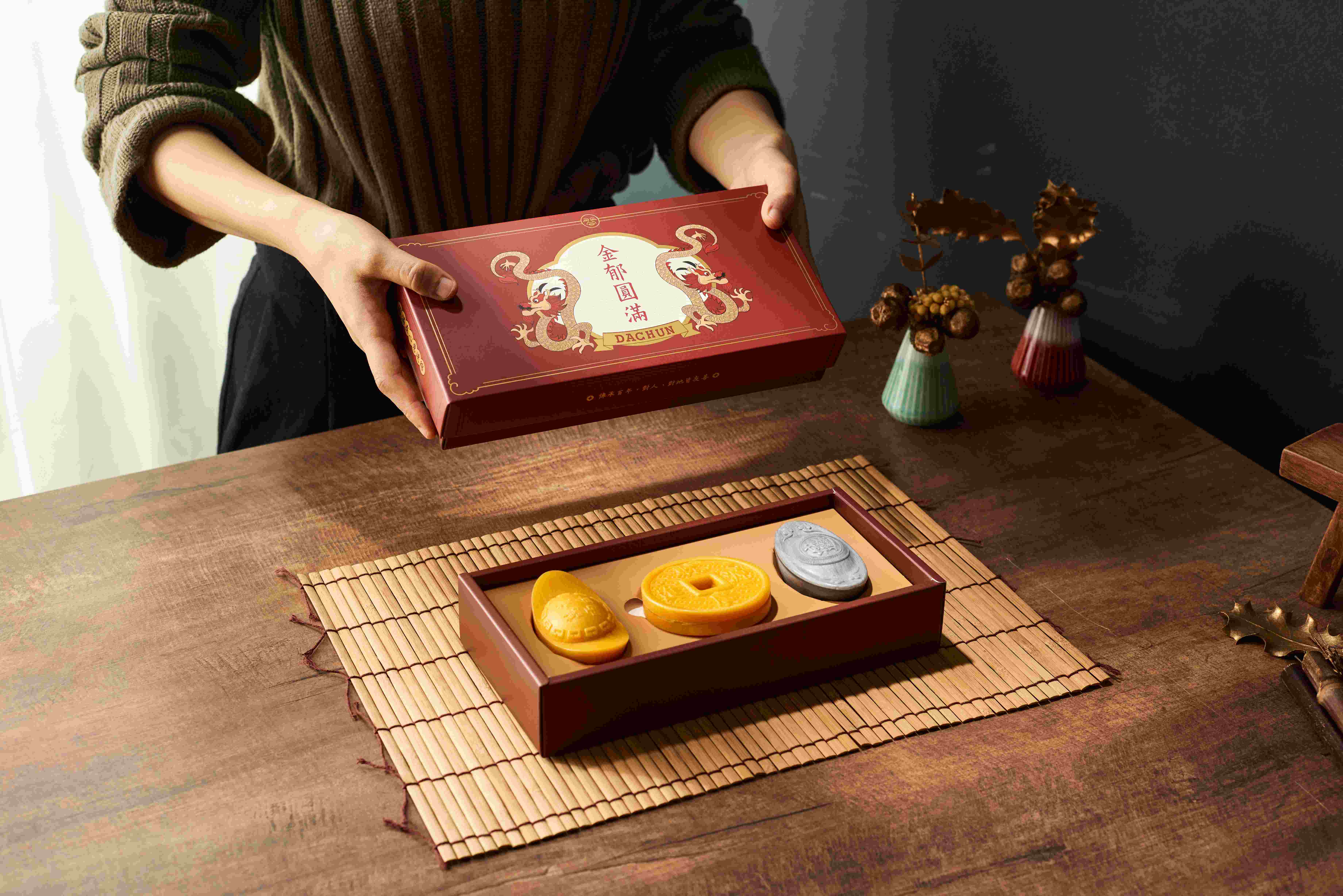 大春煉皂｜金郁圓滿禮盒