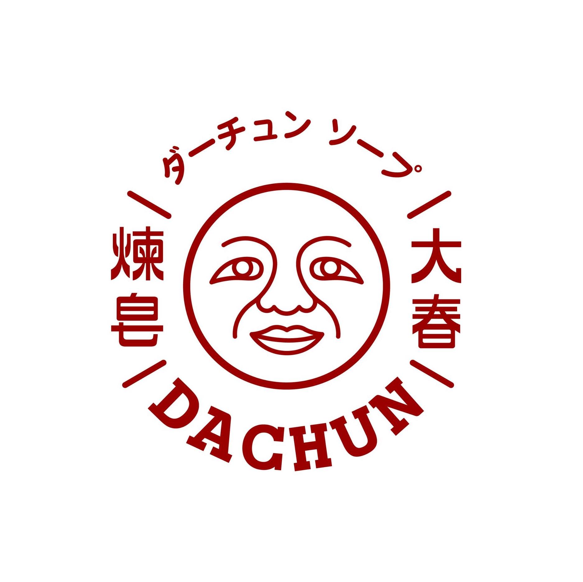 大春煉皂——心繫自然，與地共存(標題圖檔)