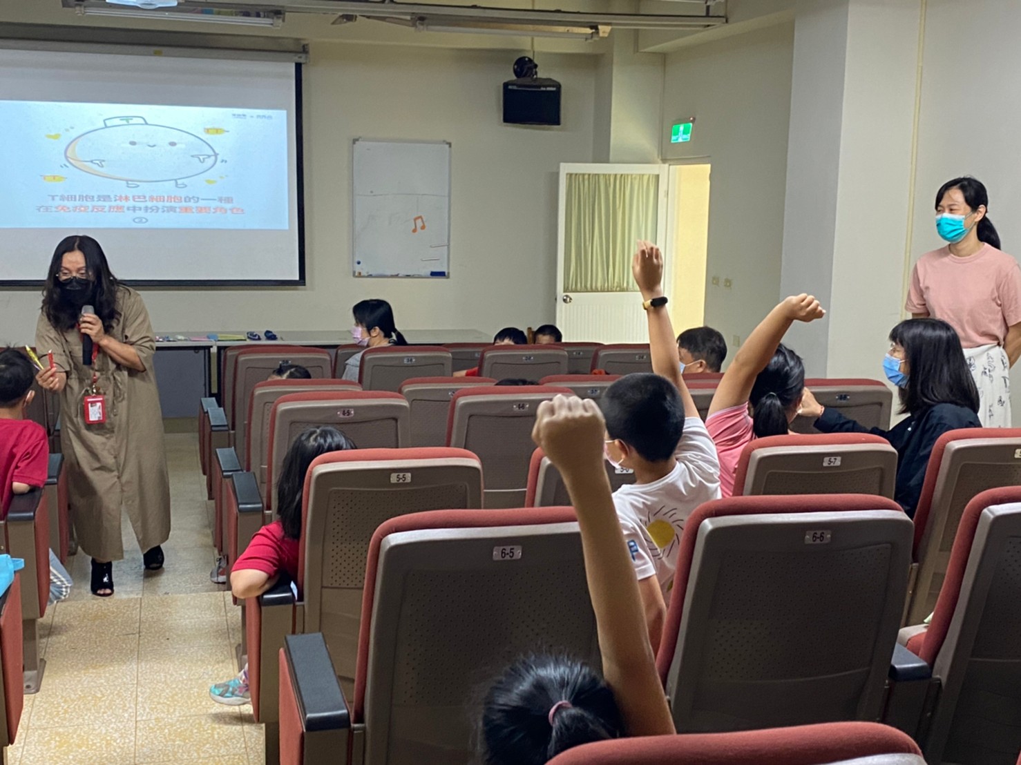 偏/原鄉校園愛滋防治宣導