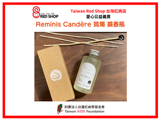 筧燭｜擴香瓶(標題圖檔)