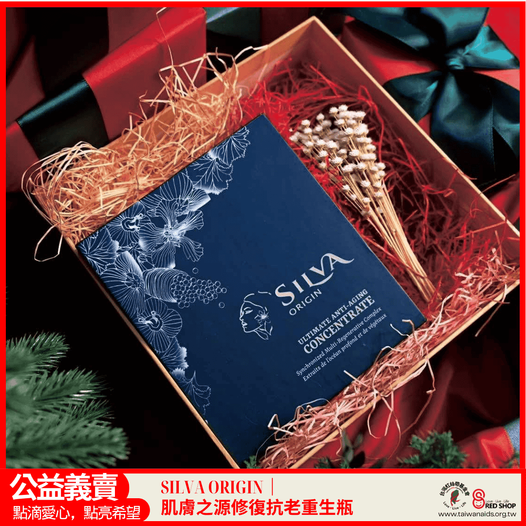 SILVA ORIGIN｜肌膚重生體驗組(標題圖檔)