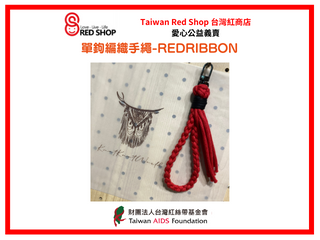 KNOTKNOTWORLD｜單鉤編織手繩-多款顏色可選(標題圖檔)