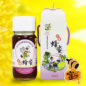 蜜匠｜2025全國蜂蜜評鑑頭等龍眼蜜-力挺愛滋暨毒品防制教育義賣活動（無法開立捐款收據）(標題圖檔)