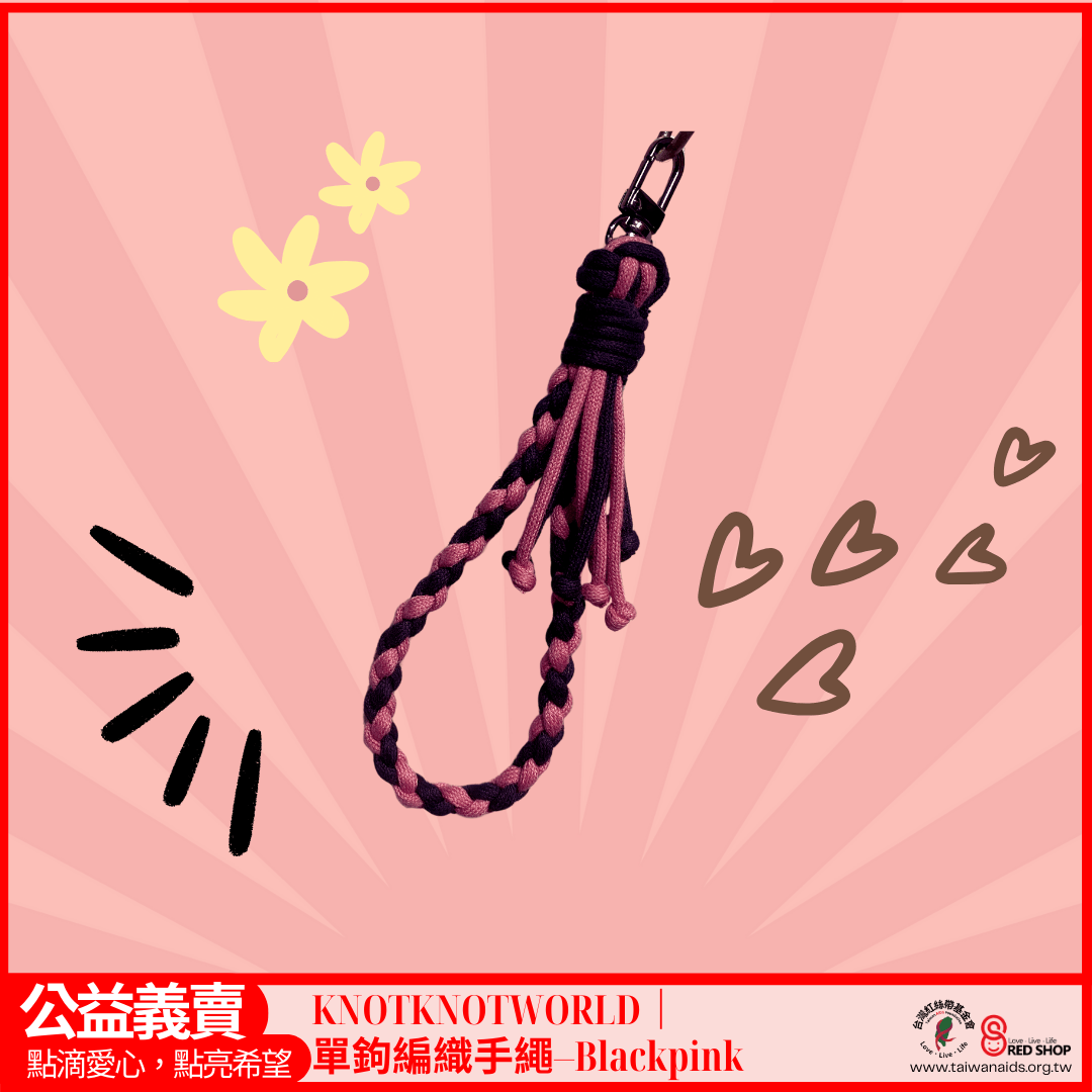 KNOTKNOTWORLD｜單鉤編織手繩【多色可選】(標題圖檔)