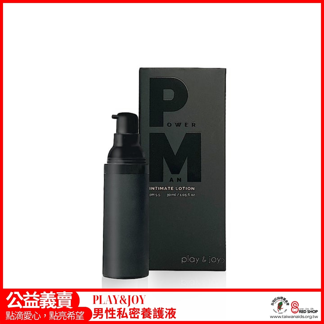 PLAY&JOY男性私密養護液(標題圖檔)